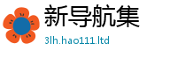 管家婆中特王中王或2025年正版资料免费最新版本
